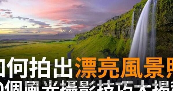 体育彩票世界杯波兰-体育彩票与世界杯，波兰的足球盛宴与幸运之轮